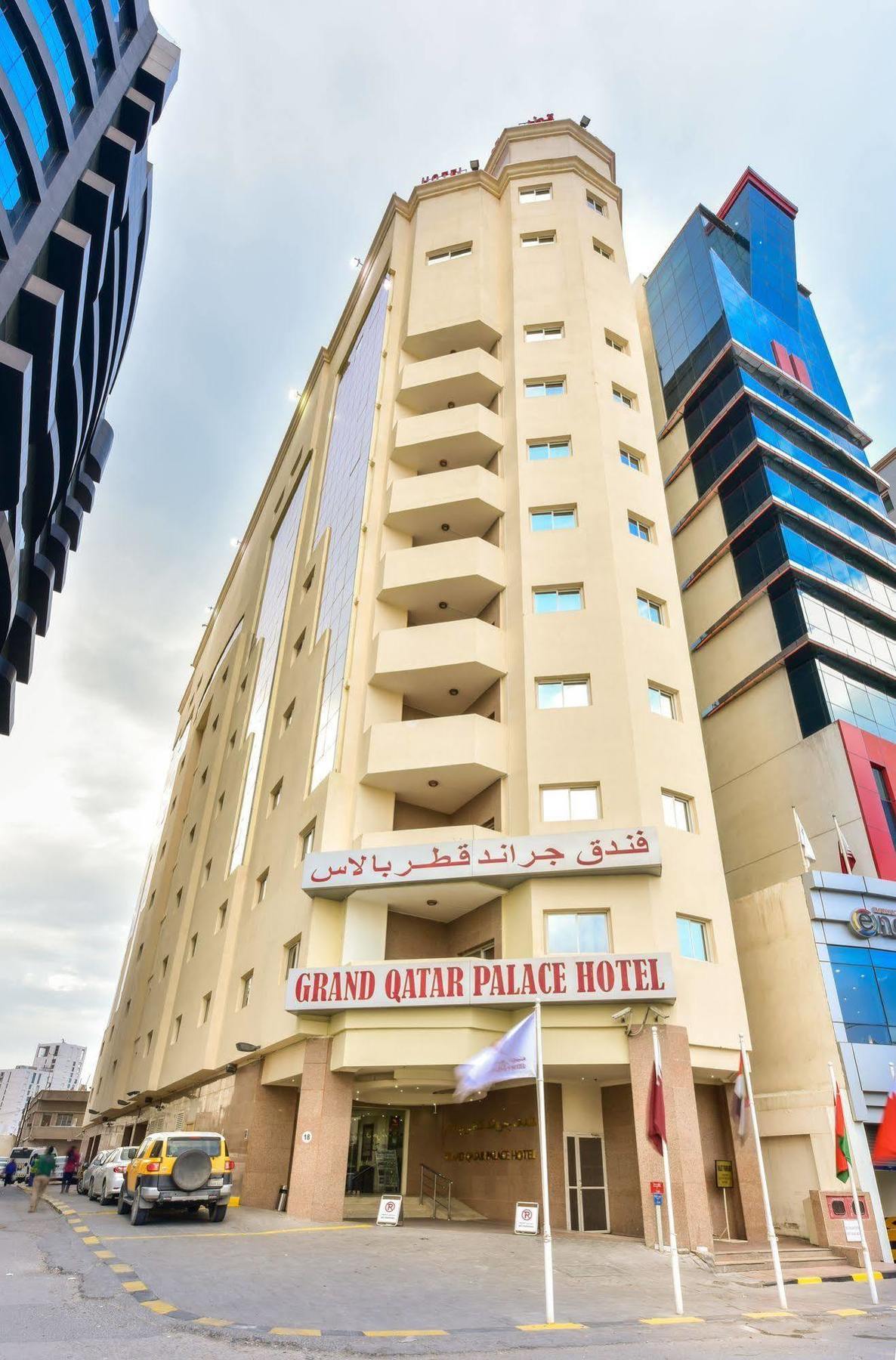 Cayam Hotel โดฮา ภายนอก รูปภาพ