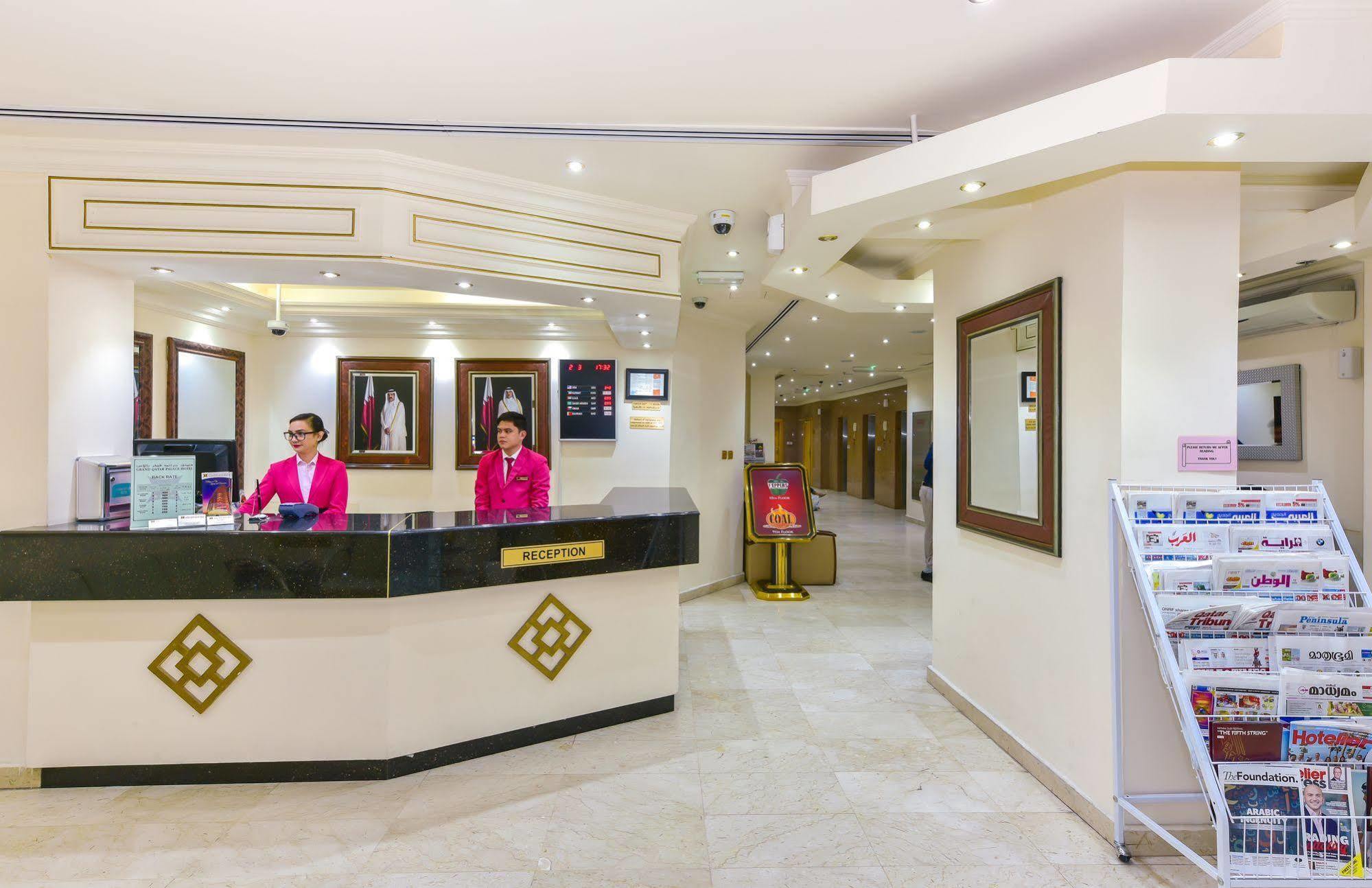 Cayam Hotel โดฮา ภายนอก รูปภาพ